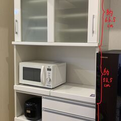 食器棚、キッチンボード、家電ボード、レンジボード、キッチン収納、...