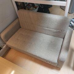 【取りに来てくれる方限定】2人掛けソファ　0円の画像