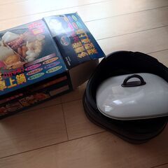 多機能電気卓上鍋深型 たこ焼き器