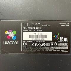 ワコム ペンタブレット intuos Pro Mサイズ PTH-651/K1の画像