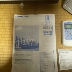 コロナルームエアコン ウインド形冷房専用 型式 CW-1623RAの画像