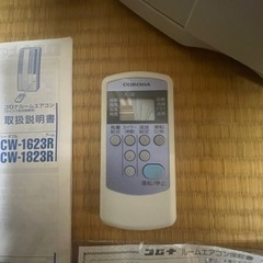 コロナルームエアコン ウインド形冷房専用 型式 CW-1623RAの画像