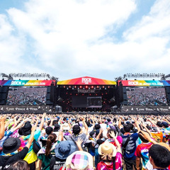 イベントを楽しみたい方の参加を募集しています