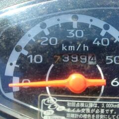 【売買成立】SUZUKI レッツ4G 50ccメットインスクーターの画像