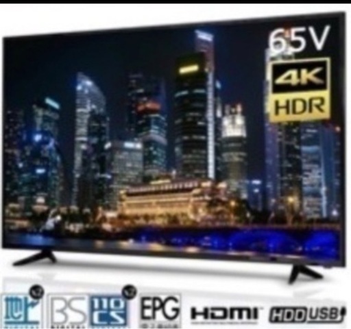 おもちゃ テレビゲーム プレイステーション