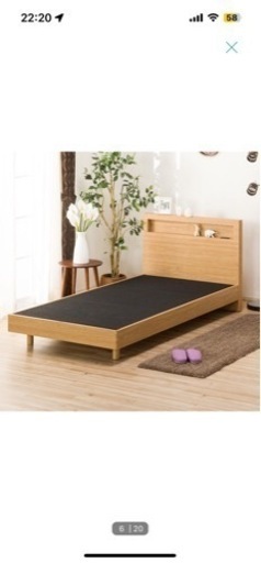 家具 ベッド セミダブルベッド