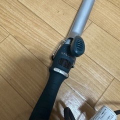 家電 美容家電 ヘアケア
