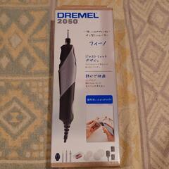 新品DREMELドレメル(BOSCHボッシュ)小型ルーター　バフがけ彫刻研磨