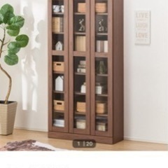 家具 収納家具 本棚