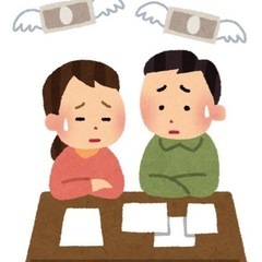 生活保護について教えます