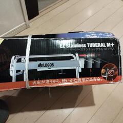 イージーステンチューブラルMプラスの画像