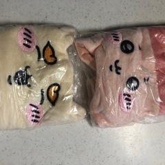 ちいかわ　アイマスク2個セットの画像