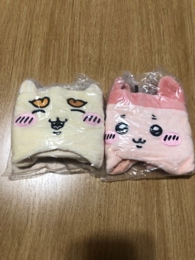 ちいかわ　アイマスク2個セット