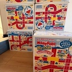 オムツ
