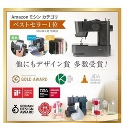 ミシン(お値下げしました) の画像