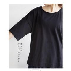 ☆流行☆イマドキTシャツ