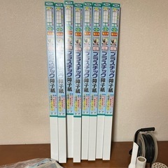 未開封品/アサヒペン製プラスチック障子紙8個セット/貼り付け用両...