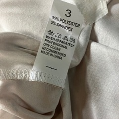 10月に900円から始める新品。ロンT  Sサイズ(USA)の画像