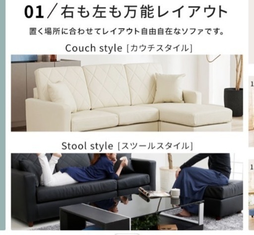 お話中 家具 ソファ 3人掛けソファの通販はau PAY マーケット - 輸入 