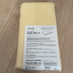 トゥルースリーパー　低反発　万能まくら　　新品