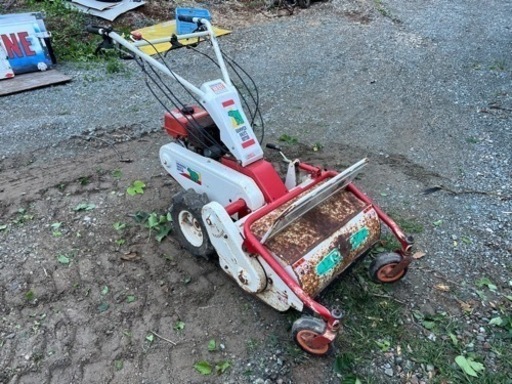 オーレックハンマーナイフモアHR531