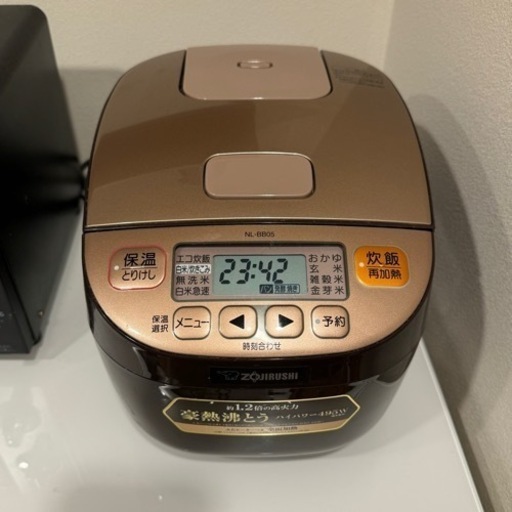 家電 キッチン家電 炊飯器