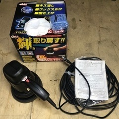 カーポリッシャー