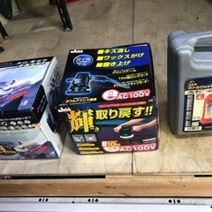 カーポリッシャーの画像