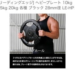 交渉中　大判！プレート　20k ２枚　サビなし の画像