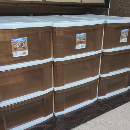 家具 収納家具 衣装ケース 3個セット