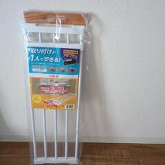 ◆新品◆突っ張り棚