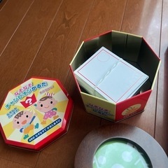 おもちゃ 
の画像