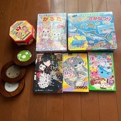 おもちゃ 

