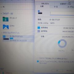 ジャンク NEC PCの画像