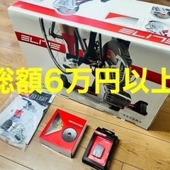 エリート ヴォラーノ ELITE 社製　ダイレクトドライブ トレ...