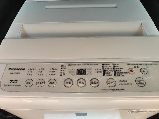 Panasonic 洗濯機 7kg 2017年製