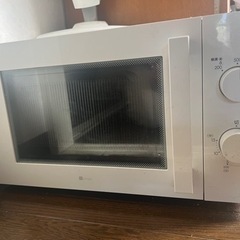 家電 キッチン家電 電子レンジ