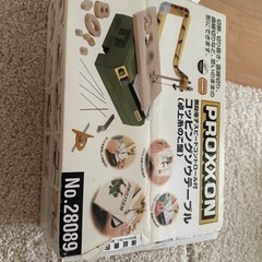 電動糸のこと