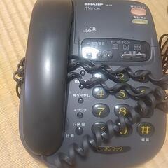 家電 電話、ＦＡＸ