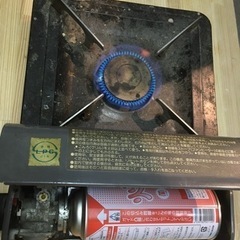 カセットコンロ
