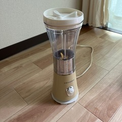 家電 キッチン家電 ジューサー、ミキサー