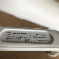 ヘアアイロンの画像