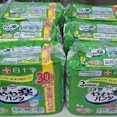 【大人用紙おむつ類】白十字 サルバ うす型 やわ楽パンツ L‐L...