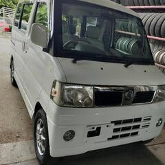 日産RIO　クリッパー　ミニキャブ　軽バス