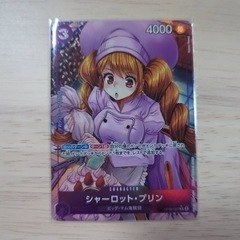 おもちゃ カードゲーム トレーディングカード