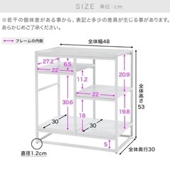大理石柄　棚の画像