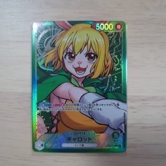 おもちゃ カードゲーム トレーディングカード