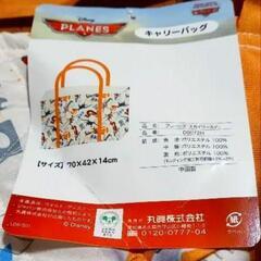お昼寝布団入れバッグの画像
