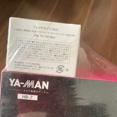 新品未開封　YA-MAN美容家電 毛穴対策　たるみケアの画像
