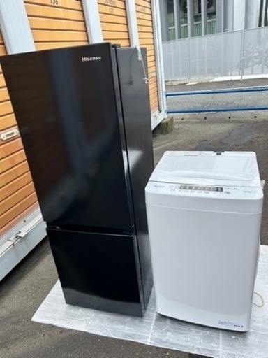 【中古美品】2022年式 洗濯機 冷蔵庫 セット Hisense